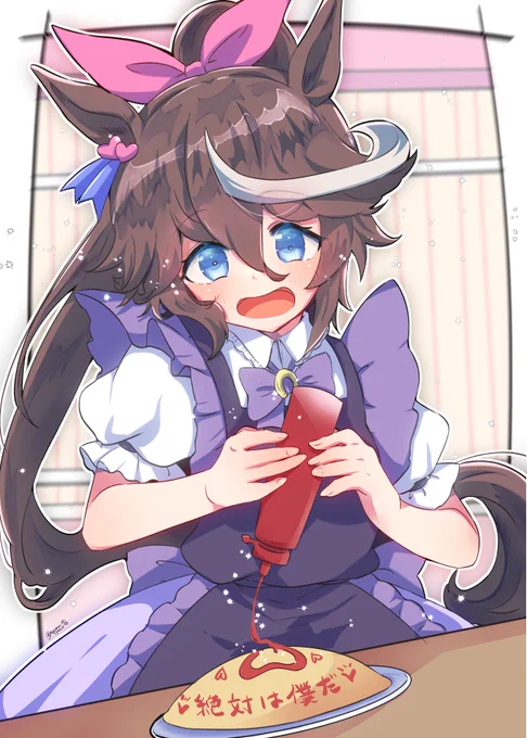 おはようございます