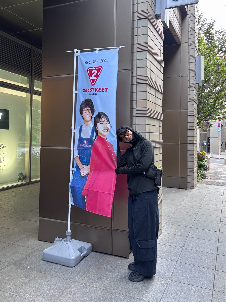 __suzu__chan's tweet image. 昨日山手線一周46キロ完歩したのに足のダメージほぼ無くて最高にはっぴー‼️
きちんと休憩挟みながら12時間ほどで一周できました✌️
近いうちにまとめてインスタに載せます💪