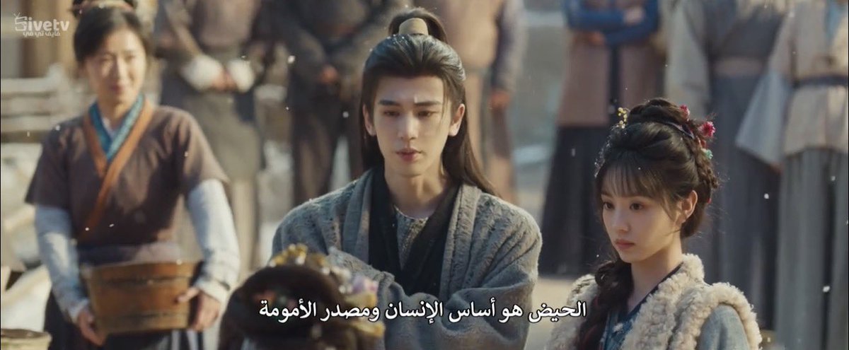 하늘🐼🇸🇦 tweet media