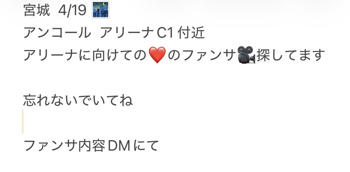 ̳ᓀ ·̭ ᓂ ̳ tweet media