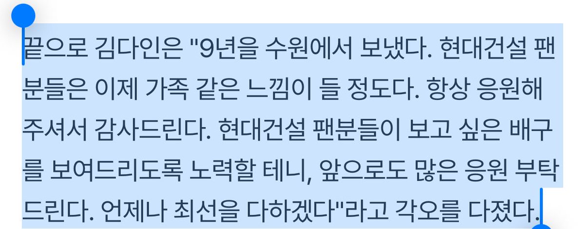 빵이 tweet media