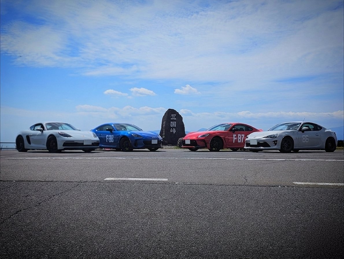 とらいあんぐる@GT86🏁 tweet media