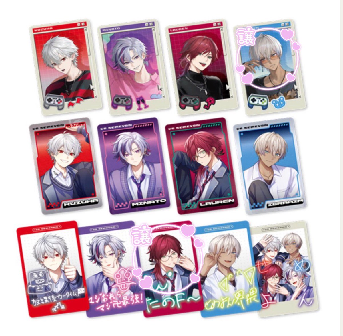 いと@お取引 tweet media