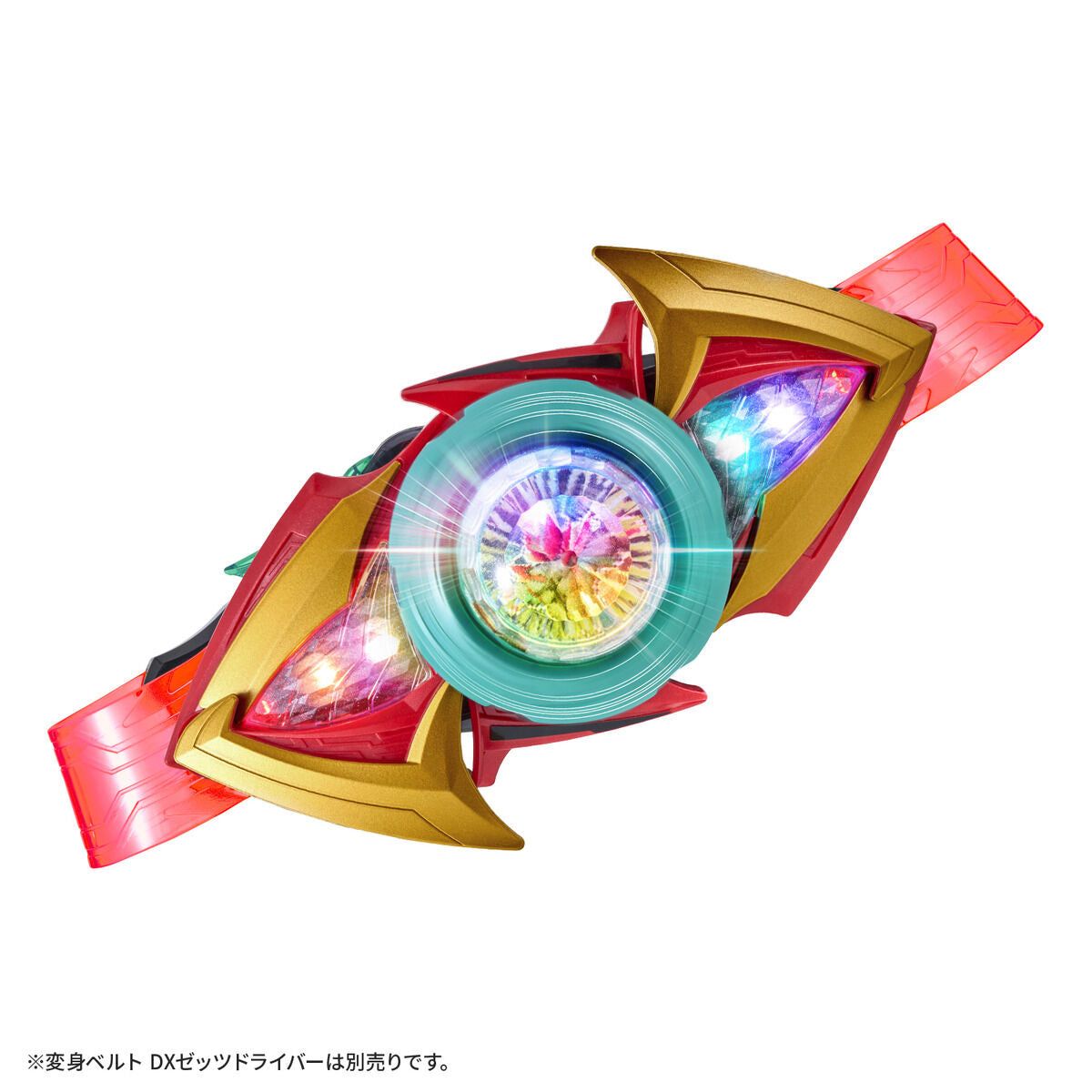 Zetz Capcem Here's our first look at the #KamenRiderZeztz DX Exdreamrise Capsem ...
