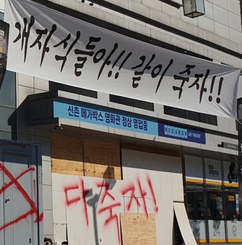 견주(상태: 계옮) tweet media