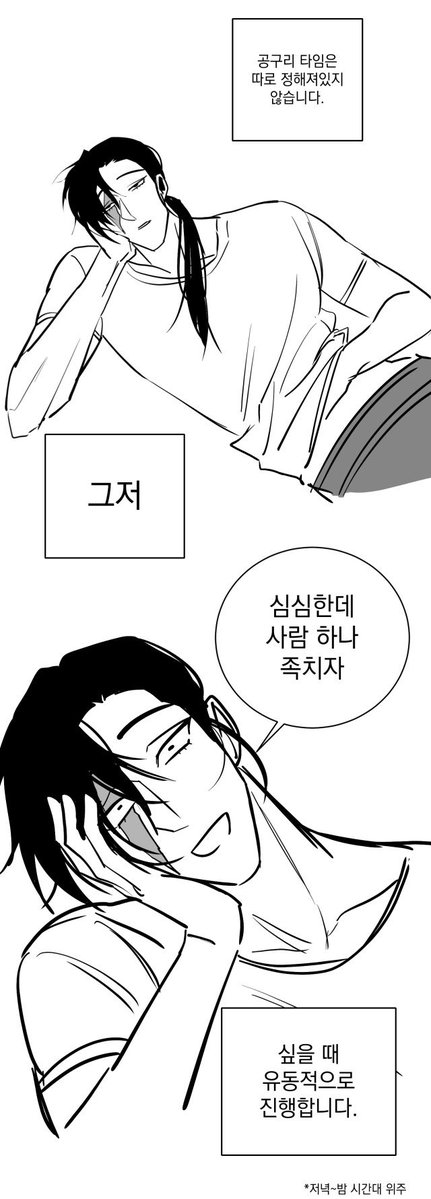 롱안부콤 tweet media