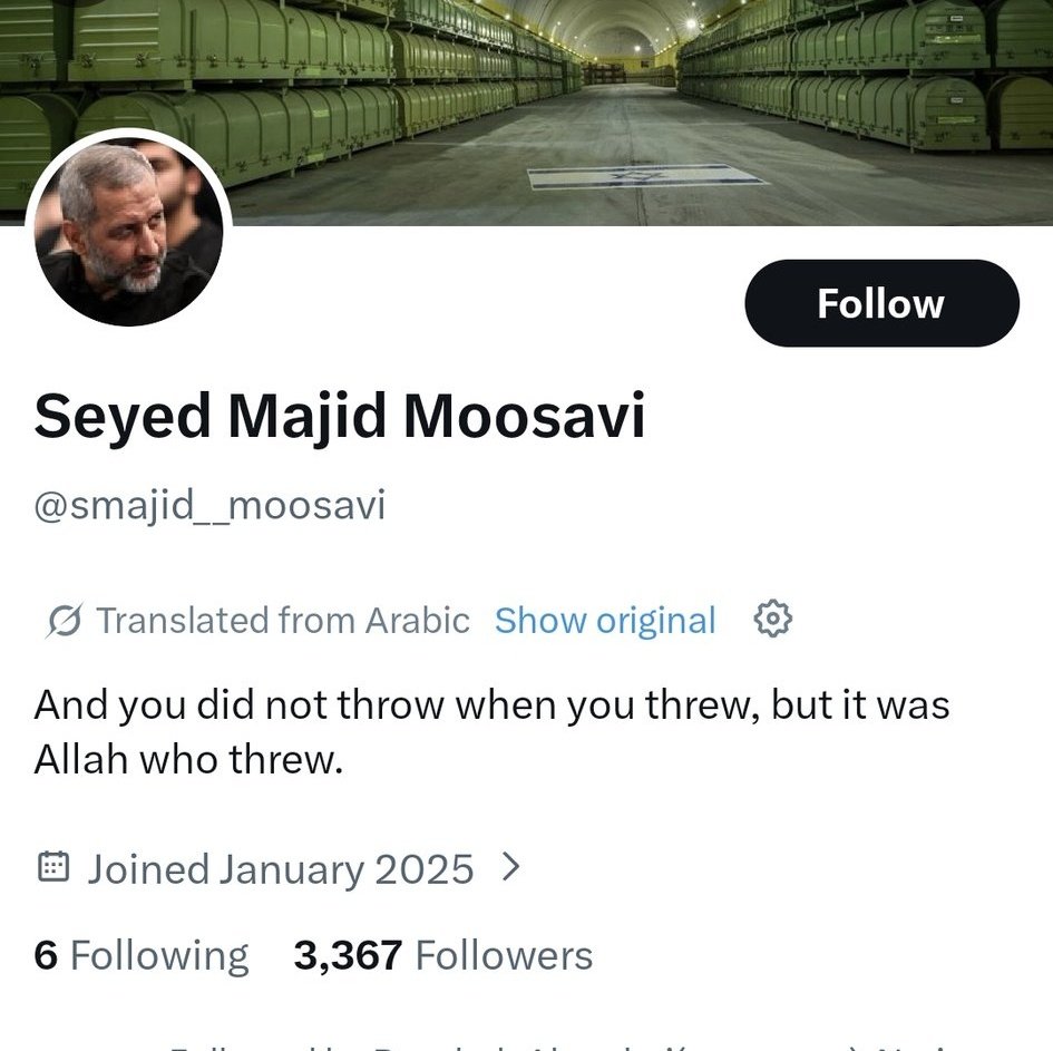 This is a fake account. Don't follow it

Gen Moosavi has only an upscrolled account