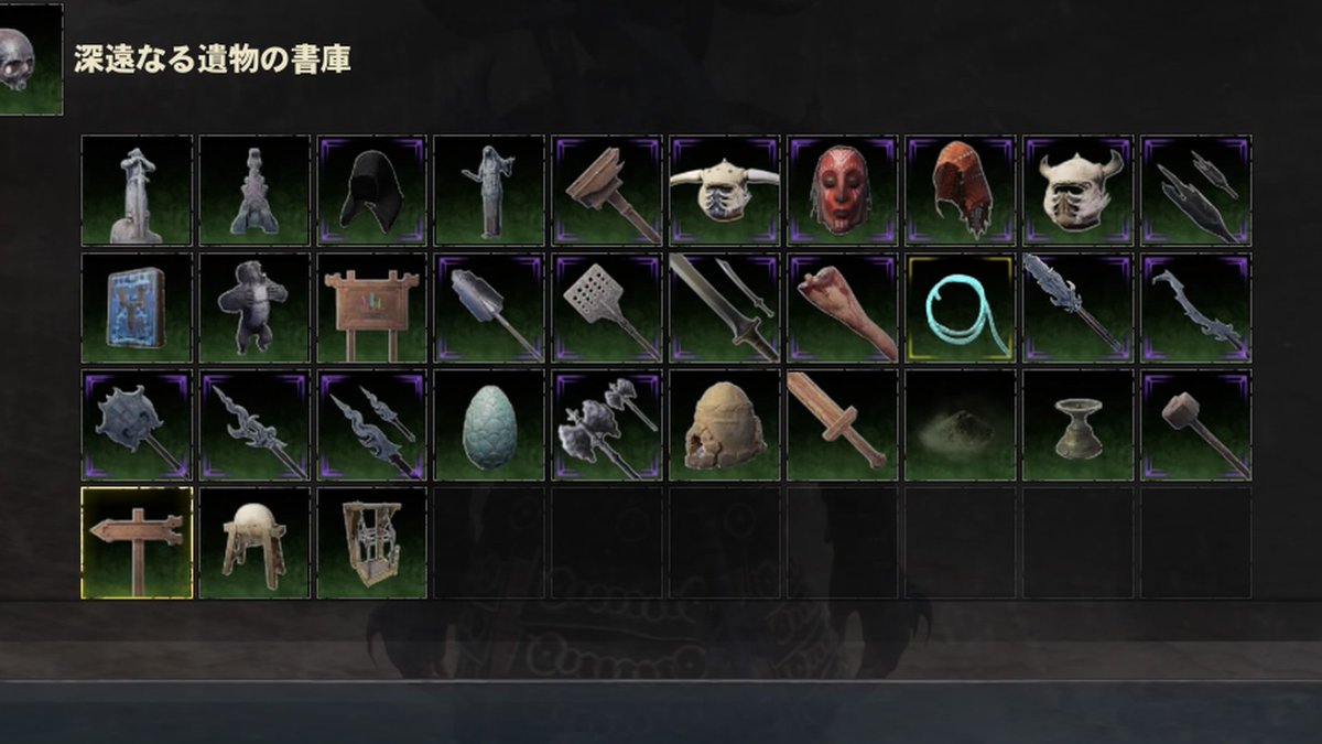 2B ＠ConanOutcasts tweet media