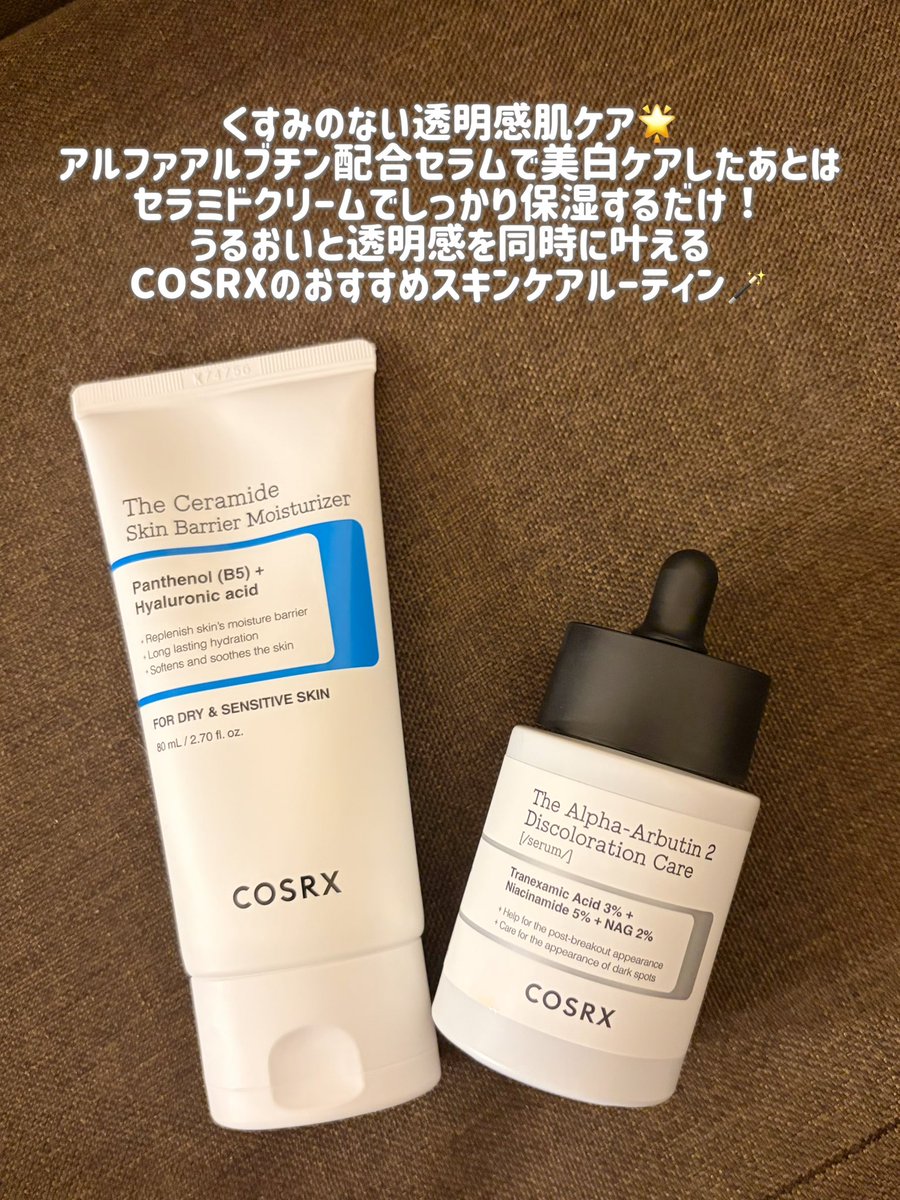秦はるか tweet media