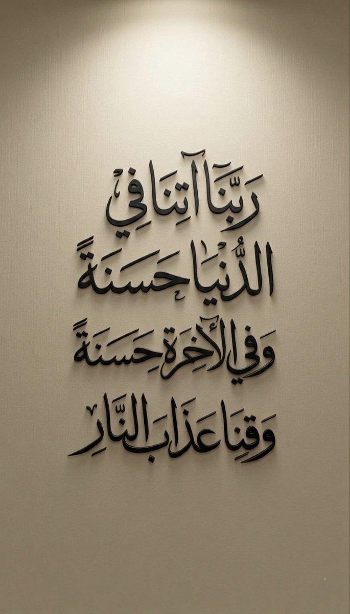 مـلِگ tweet media