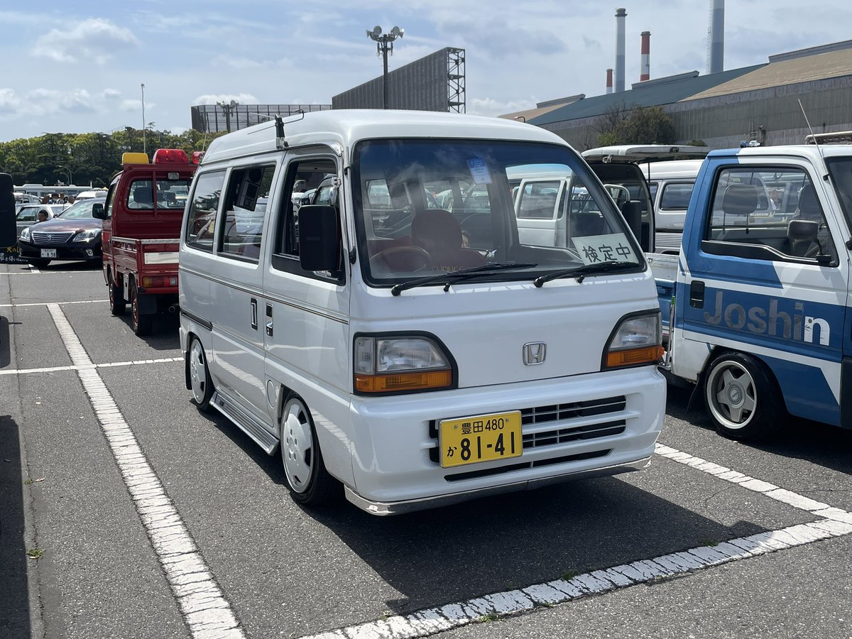 は‼️ tweet media