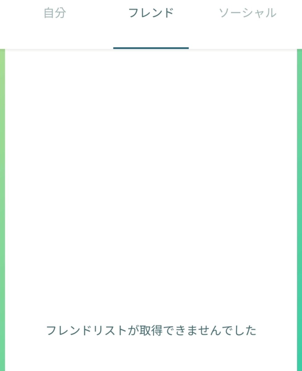 そにまつ tweet media