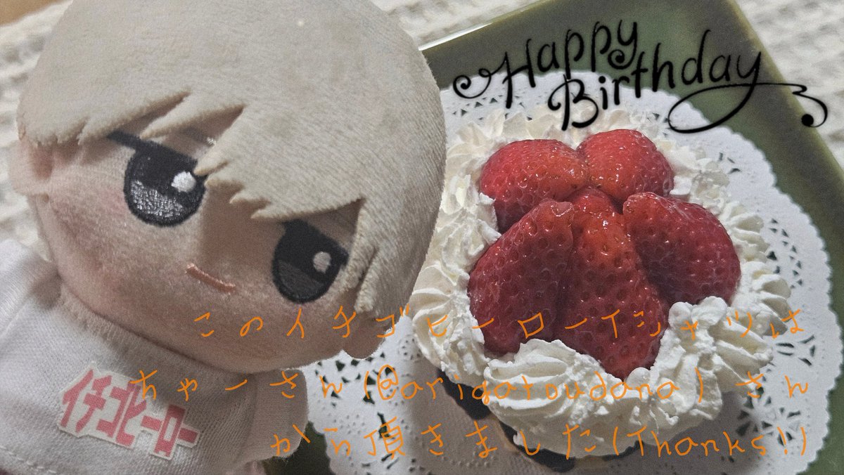 NONNO STYLE tweet media