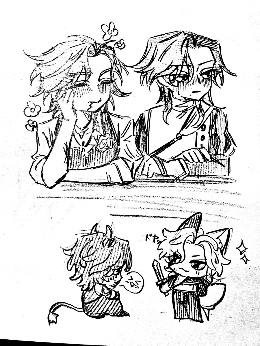 衣装交換🌹⚔️あとオマケ
 #hernarich