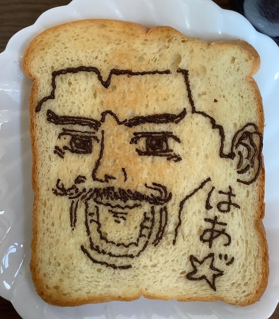 礼良（ﾌｧﾝﾌﾞｯｸ ｱﾝｹｰﾄ実施中） tweet media