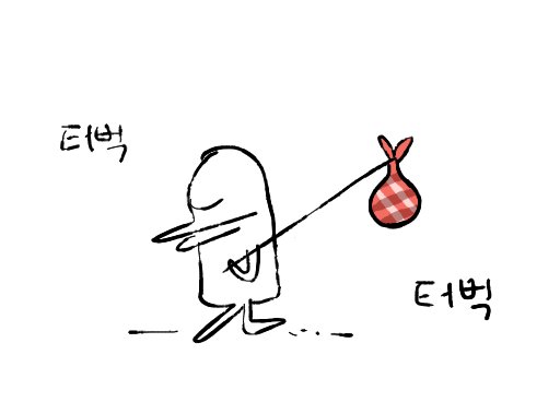 민재(상태:트친소 중) tweet media