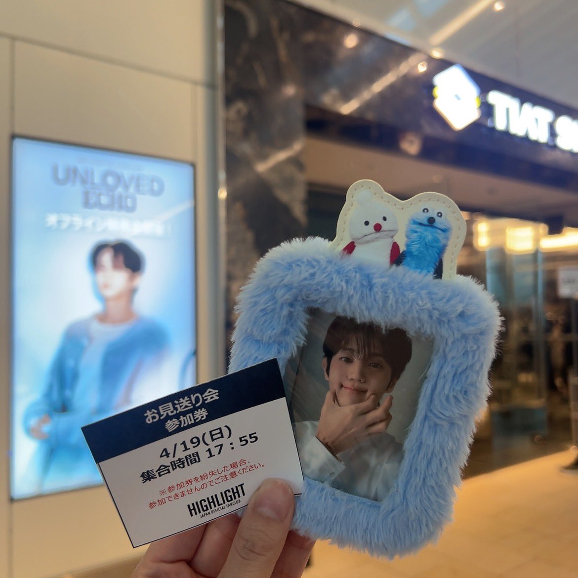 ひとみ tweet media