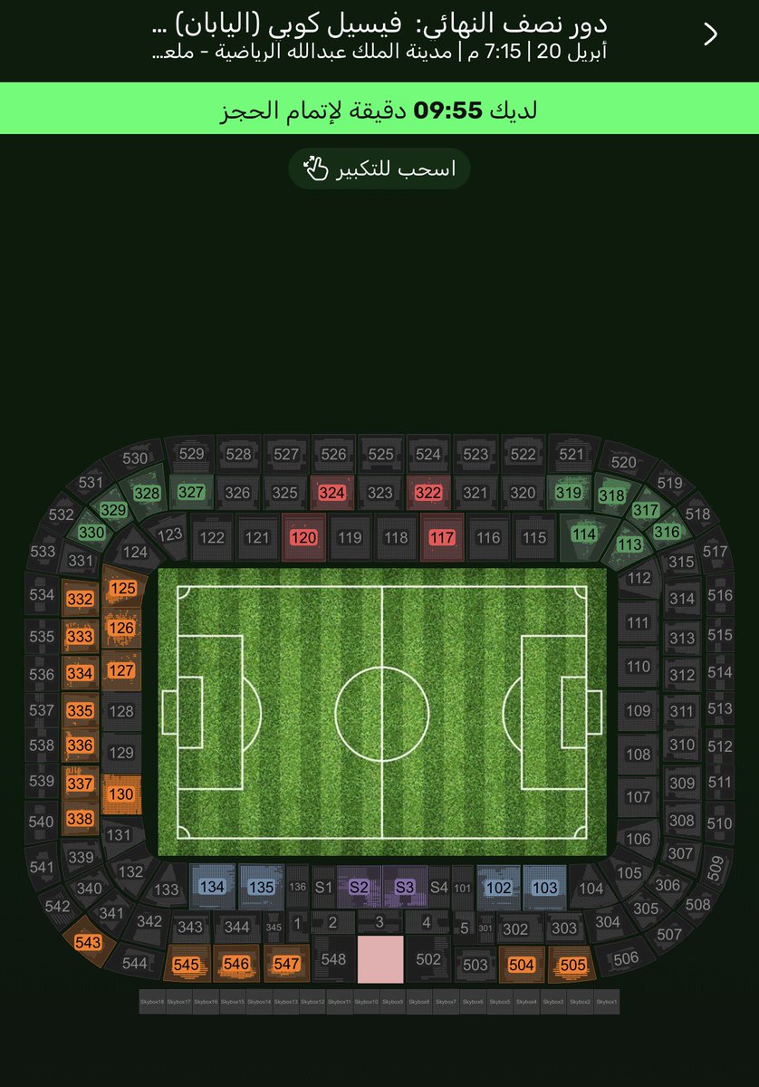 مشعل العتيبي tweet media