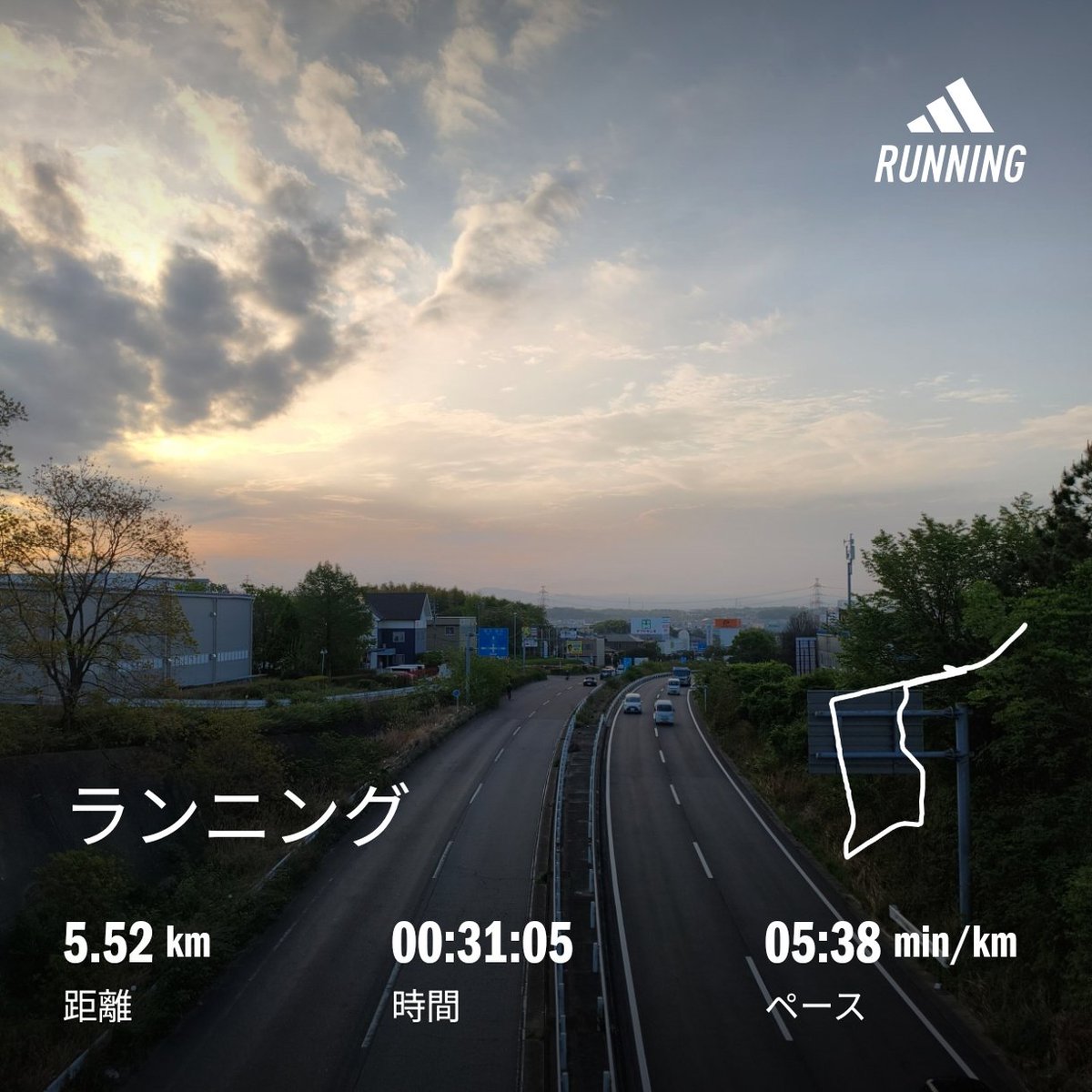 tsukimaron's tweet image. 通勤前の朝ラン🏃
いつもは月曜日オフですが土曜日走れてなかったので。昨日の焼肉のせいか最初は体重めでしたが日曜日に向けて調整していきます。
#朝ラン #ランニング #running