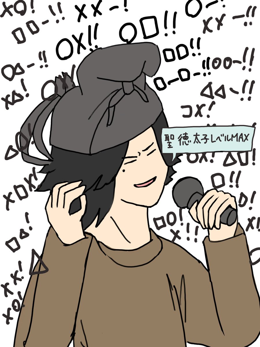 りれ 多忙 tweet media