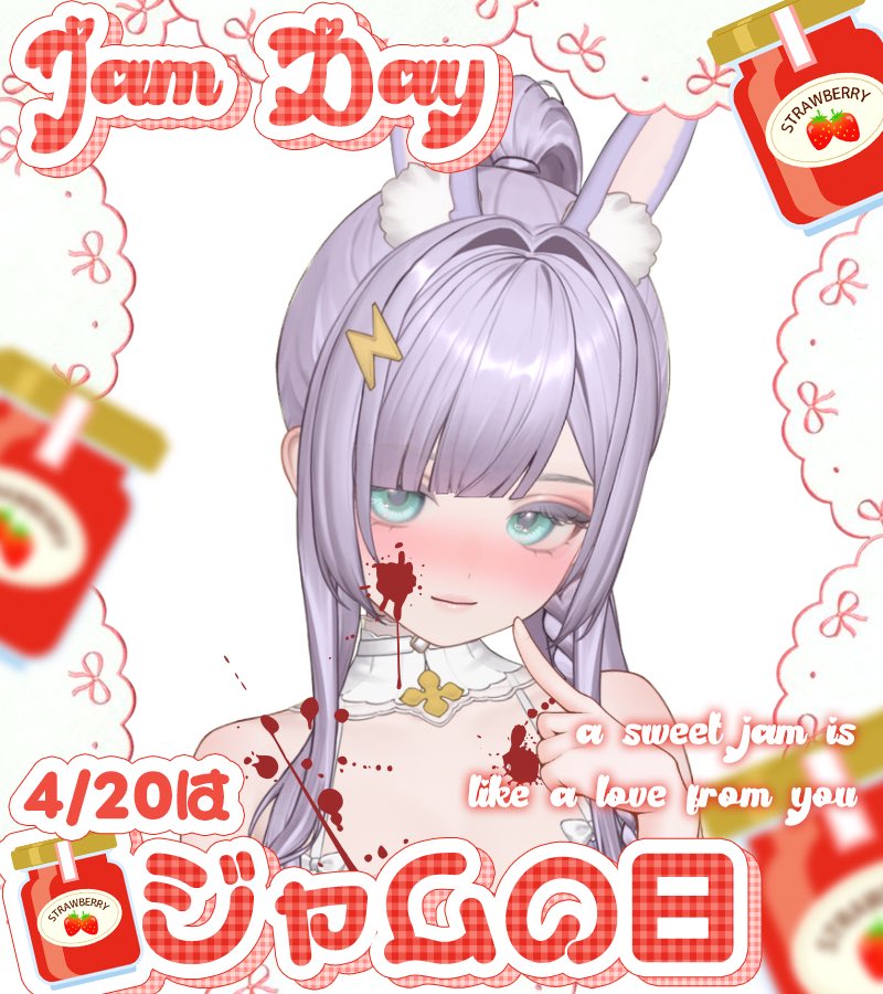 あゆた🦖🪽Virtualの姿୨୧ ˖*⑅ tweet media