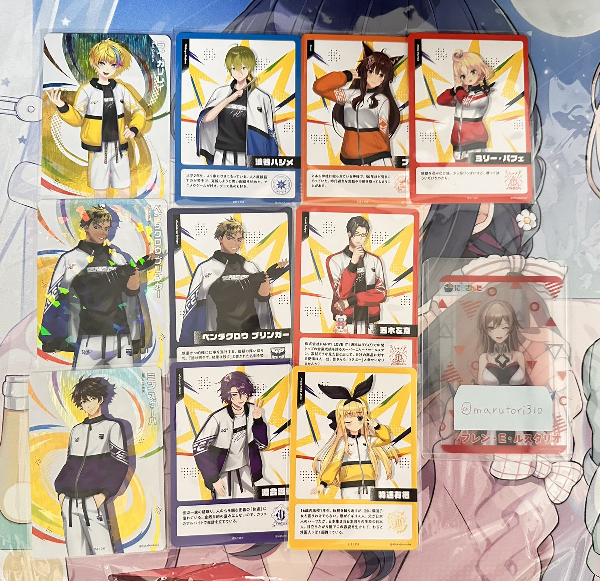 まんまる🎠⚾️🧡🐑🎵@取引垢 tweet media