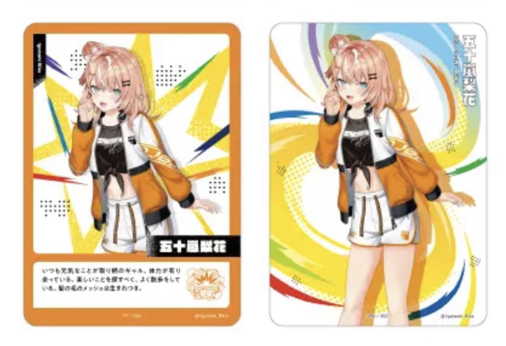 まんまる🎠⚾️🧡🐑🎵@取引垢 tweet media