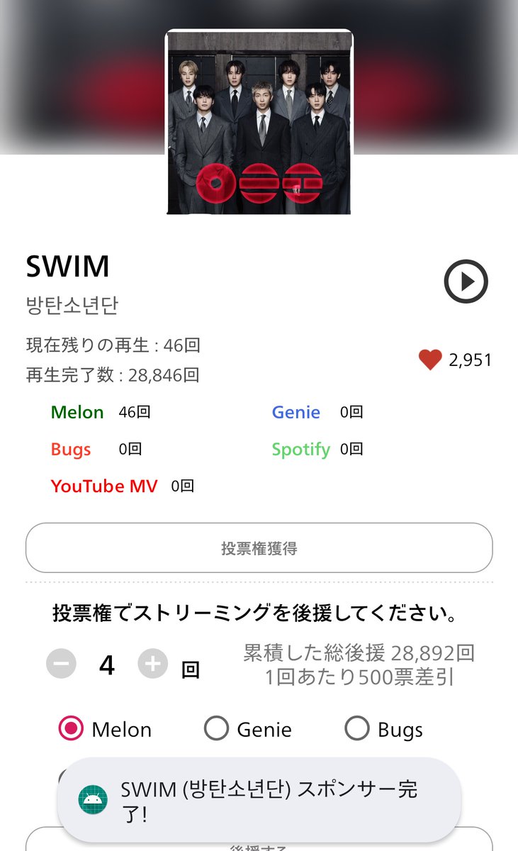 kuu💜（ほぼ不在🥲） tweet media