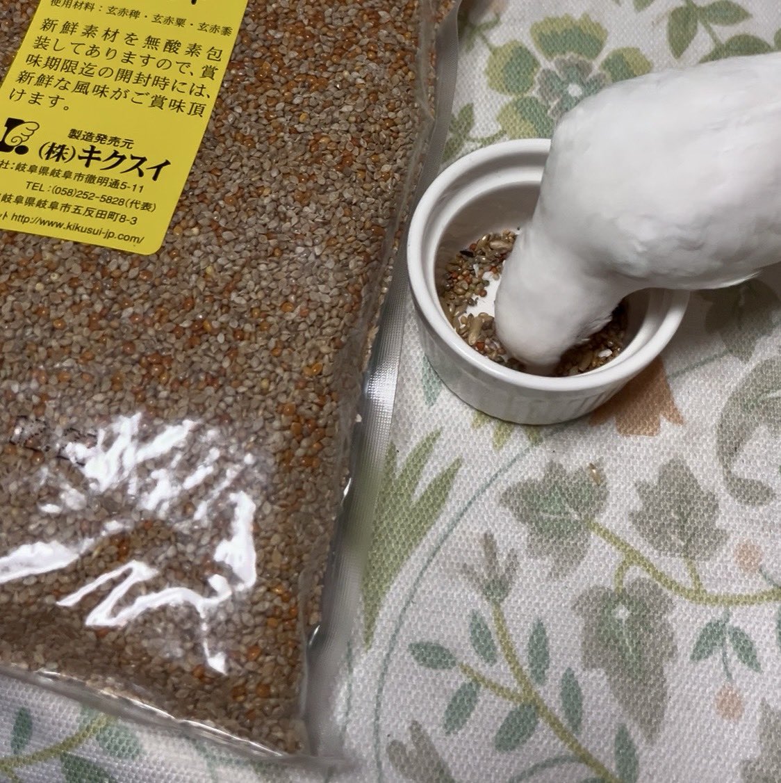 ににろく tweet media