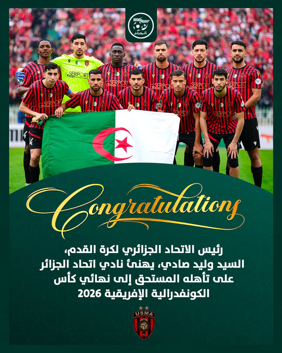 Fédération Algérienne de Football tweet media