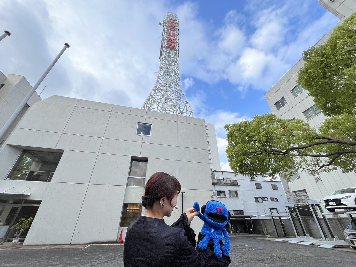 ジョグ天☀️⛅️☔️ tweet media