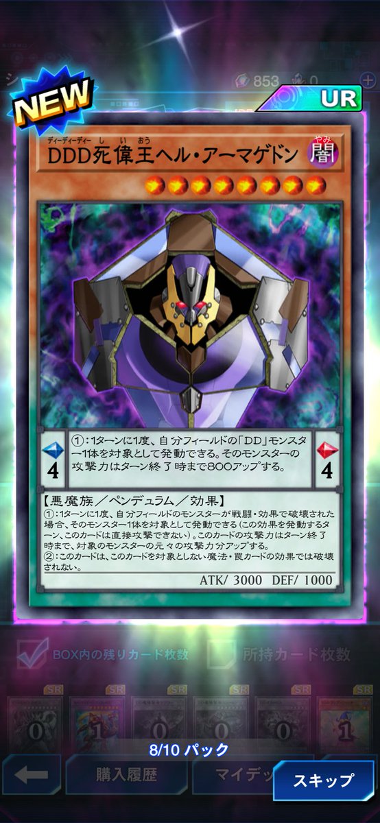 ちぐるZEXAL@深尾龍-ﾌｶｵﾘｭｳ- tweet media