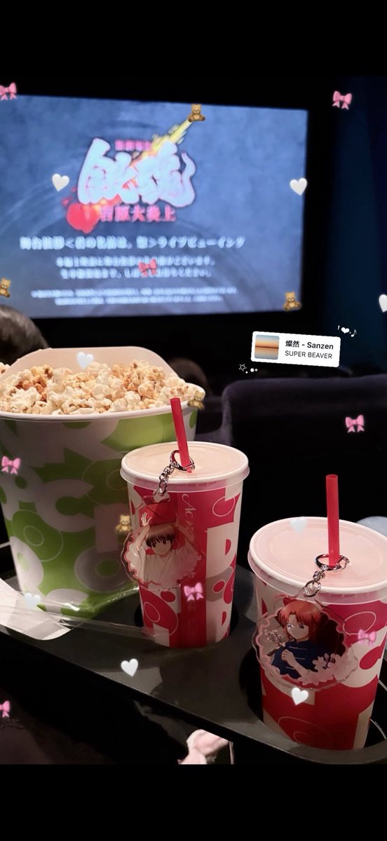 🌻॰`✧ tweet media