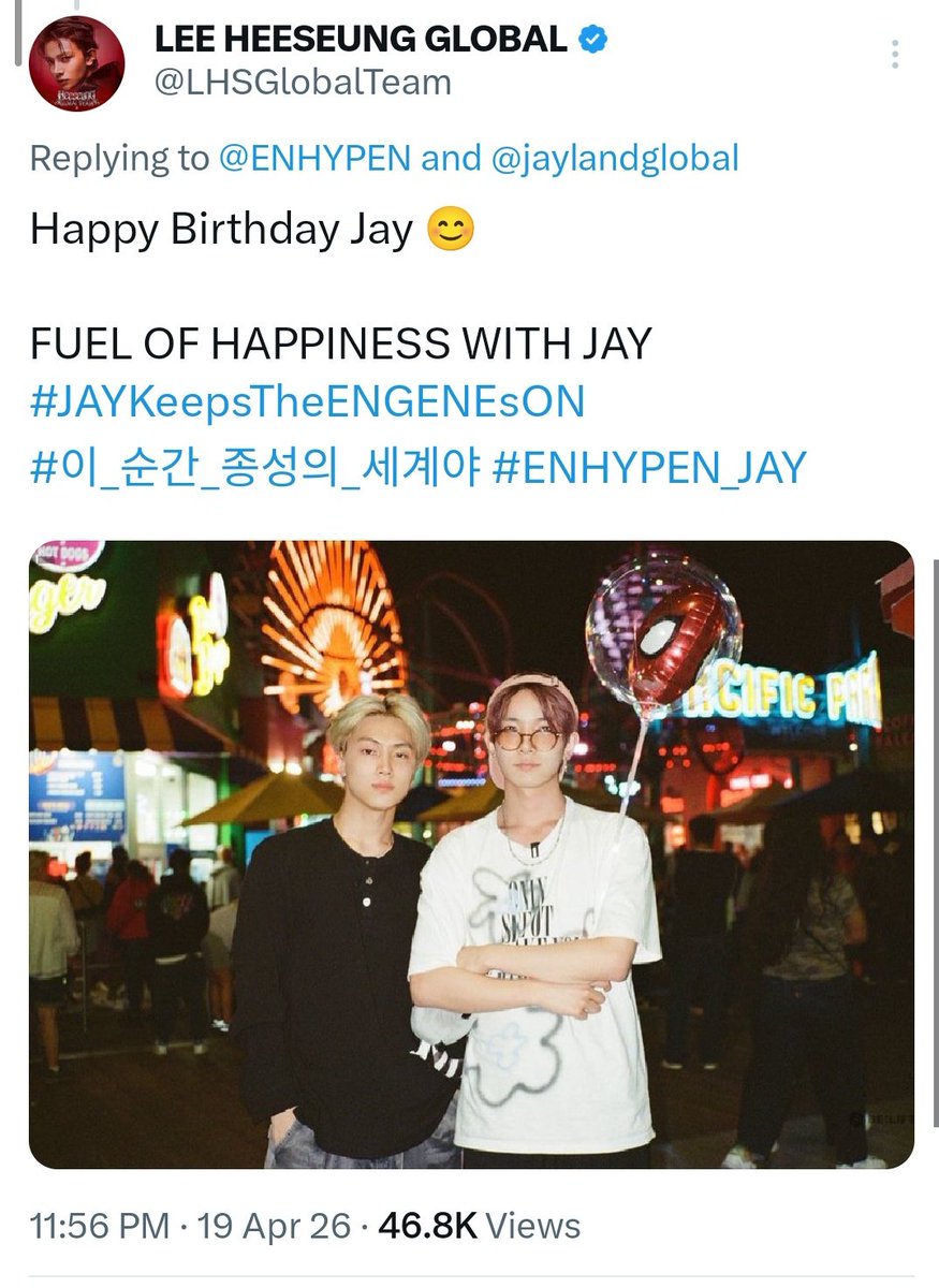 Sie for 7hypen tweet media