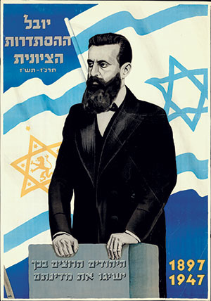 Alpaslan Düven tweet media