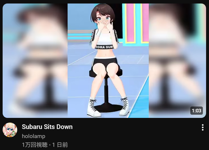 戦龍🚑👾 tweet media