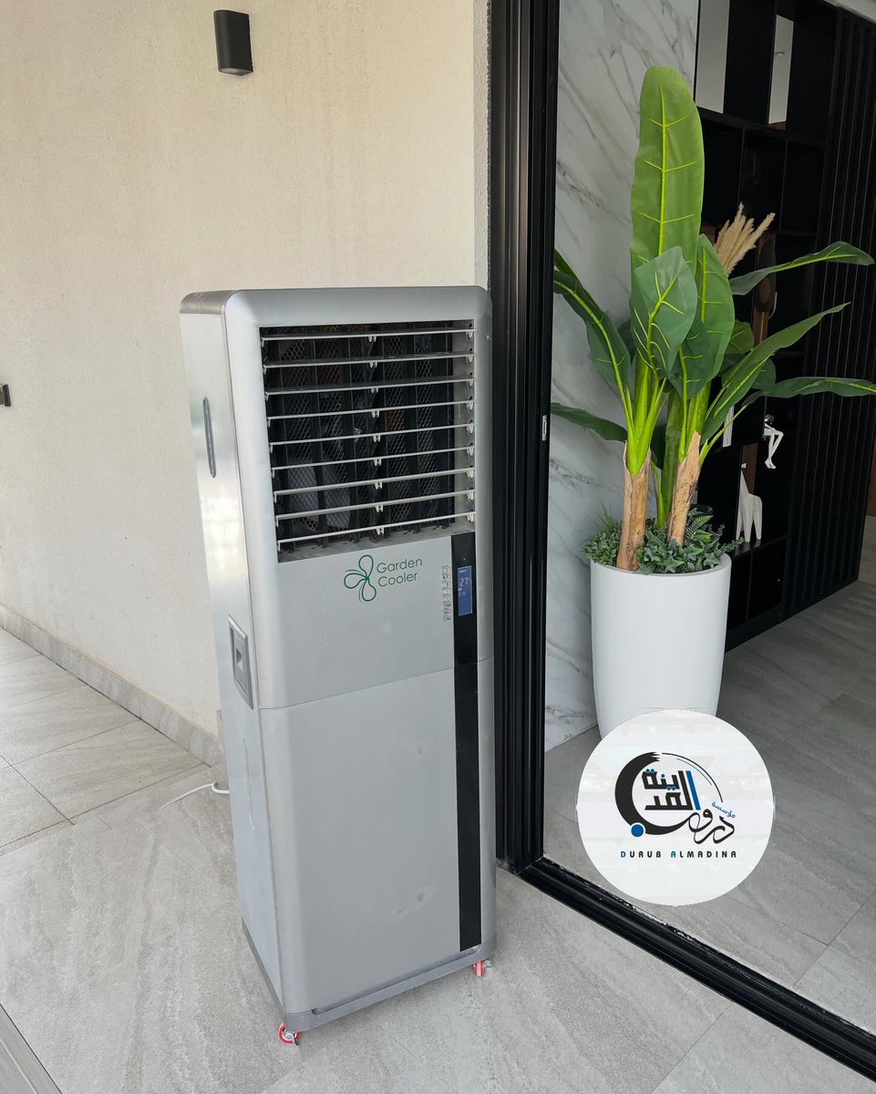 durubalmadin's tweet image. مكيفات 

نتقن أدق التفاصيل، ونتعامل مع كل مشروع باعتباره تجربة متكاملة تستحق أعلى درجات
الإتقان والاهتمام

#exhibitions   #مناسبات  #مؤتمرات  #events #حفل_سنوي   #خدمات_الضيافة  #حفل_سنوي     #فعاليات   #معارض  #جلسات_خارجية #جلسات_مغربي 
#شاشات #طاولات_طعام