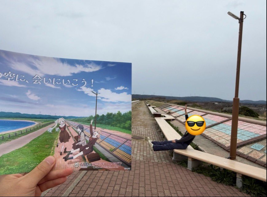 ARIA@旅好きオタク tweet media