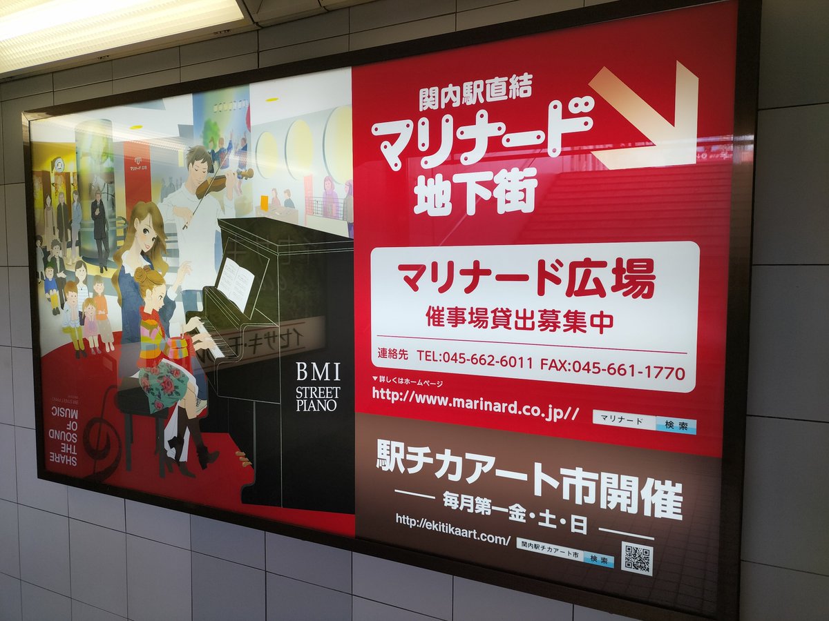 たけっちぃ（低浮上） tweet media