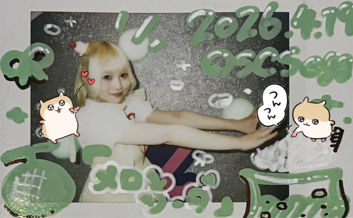 いろは tweet media