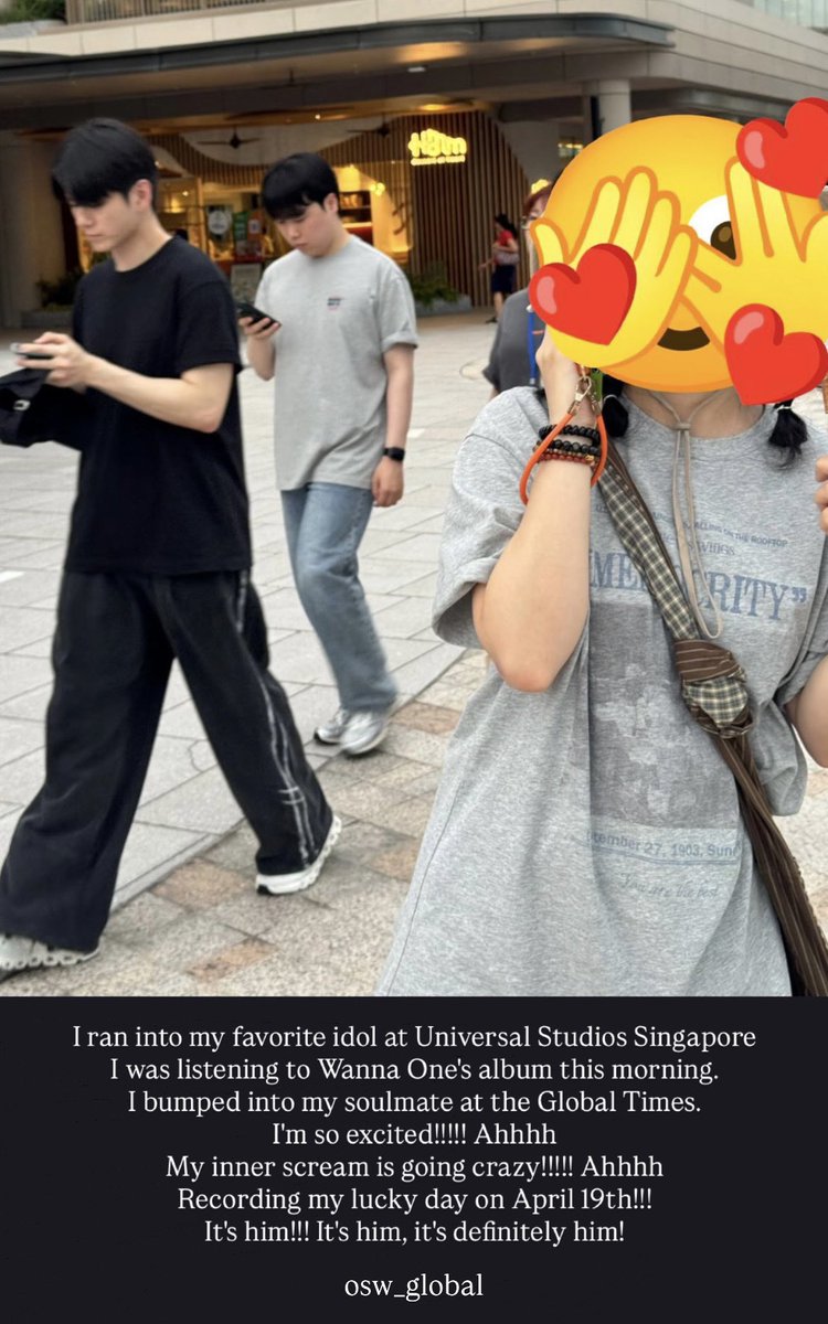 Ong Seongwu Global tweet media