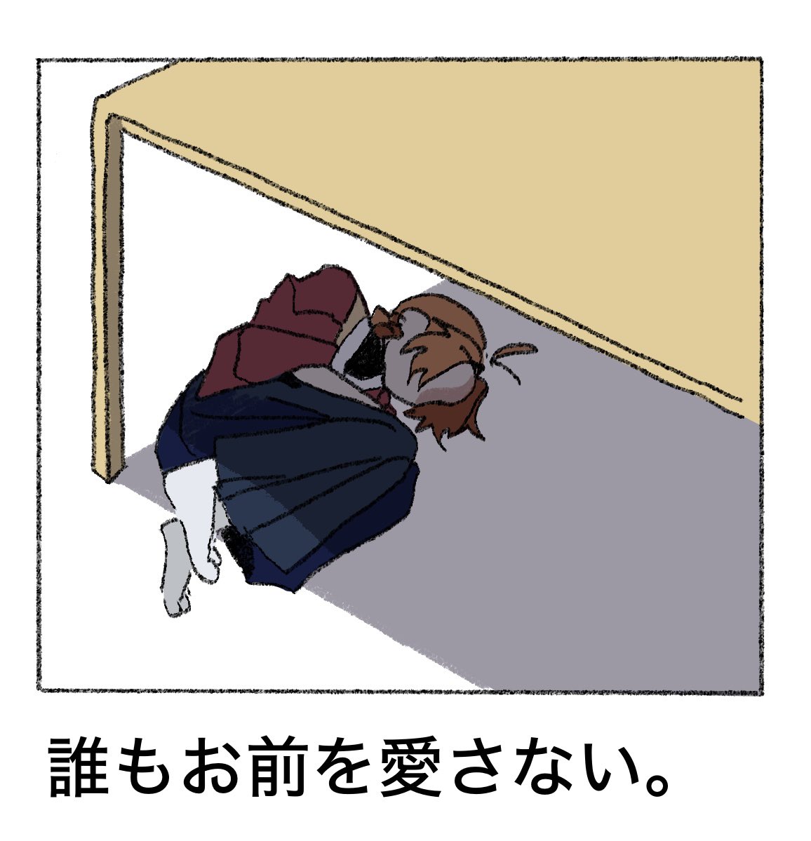 こっぷこ tweet media