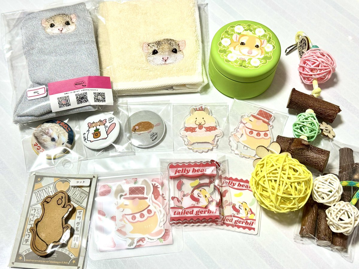 ゆの 👑CAL@(キャラット)💎ビーズアクセサリー tweet media