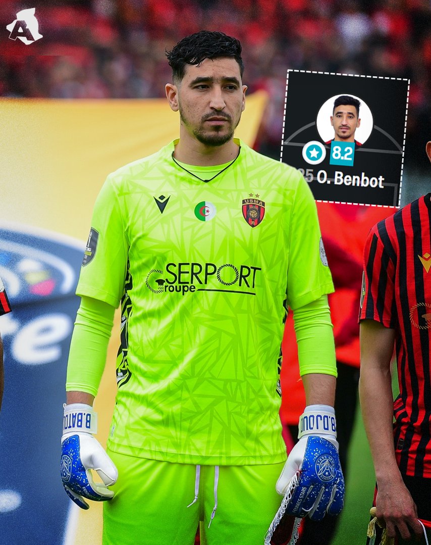 𝗔𝗰𝘁𝘂 𝗗𝗭 ☪︎ tweet media