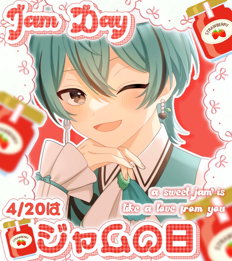 民都カルム tweet media