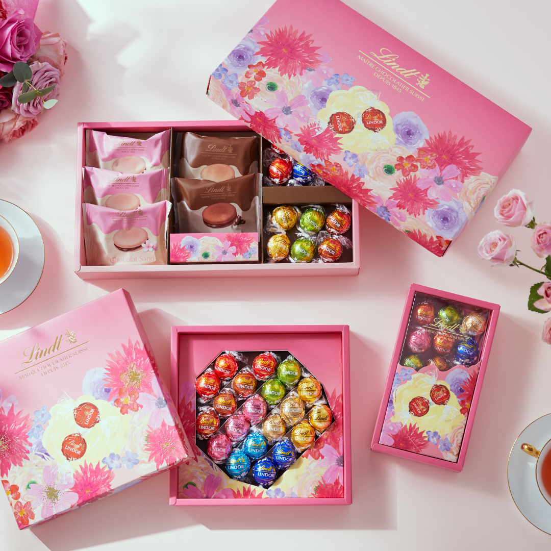 リンツ ショコラ カフェ・ブティック (@LindtJapan) / Posts / X