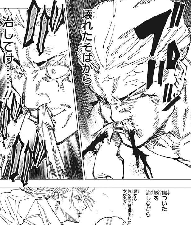 ブルーノ@ふたけB10b tweet media