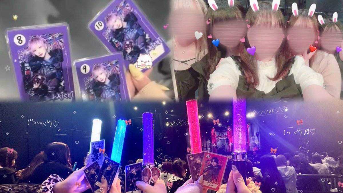 あやか.𖥔 ݁ tweet media