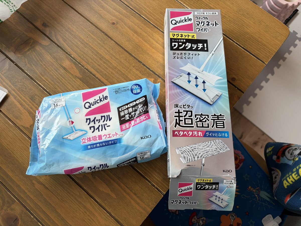 スグライザー🪼 tweet media