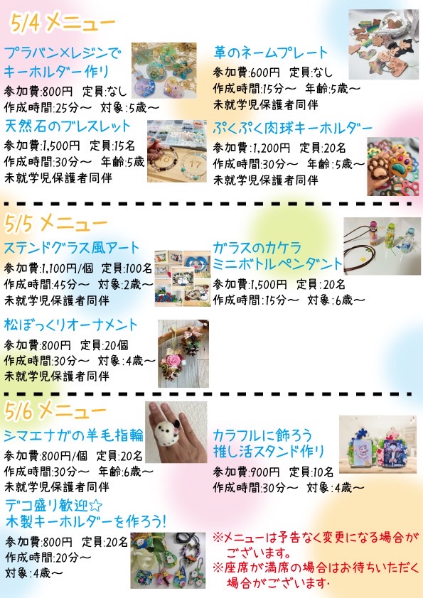 海蒼 絵葉書館／イベ情報は固定ツイにて tweet media